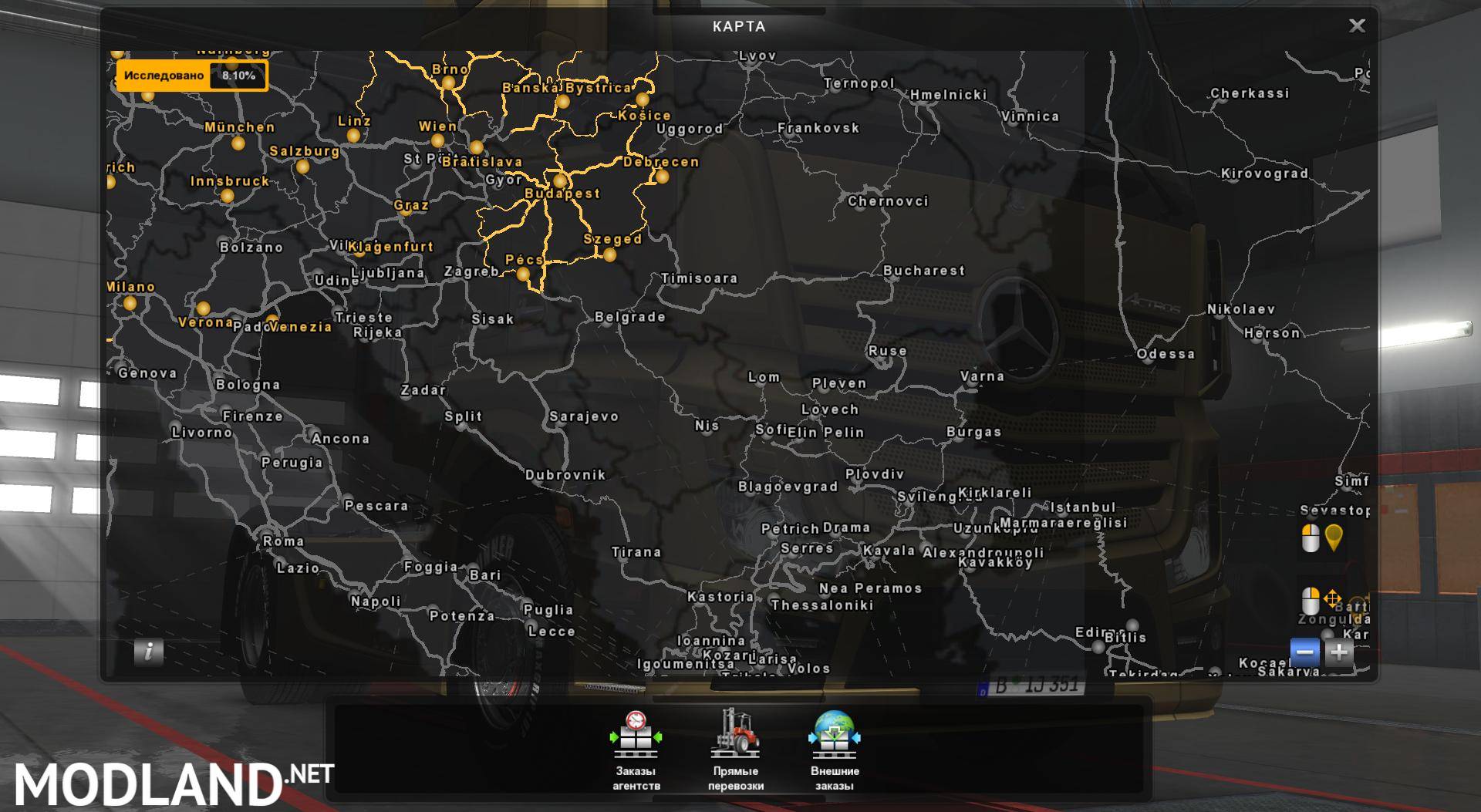 Mario Map V12 3 1 28 X Mod For Ets 2
